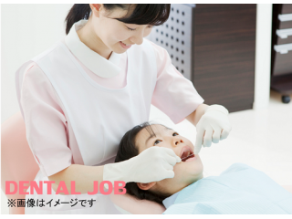 たかだ歯科クリニック 歯科衛生士の求人 正社員 北海道札幌市白石区 デンタルジョブ