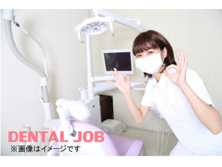 高須歯科 歯科衛生士の求人 正社員 岐阜県海津市 デンタルジョブ